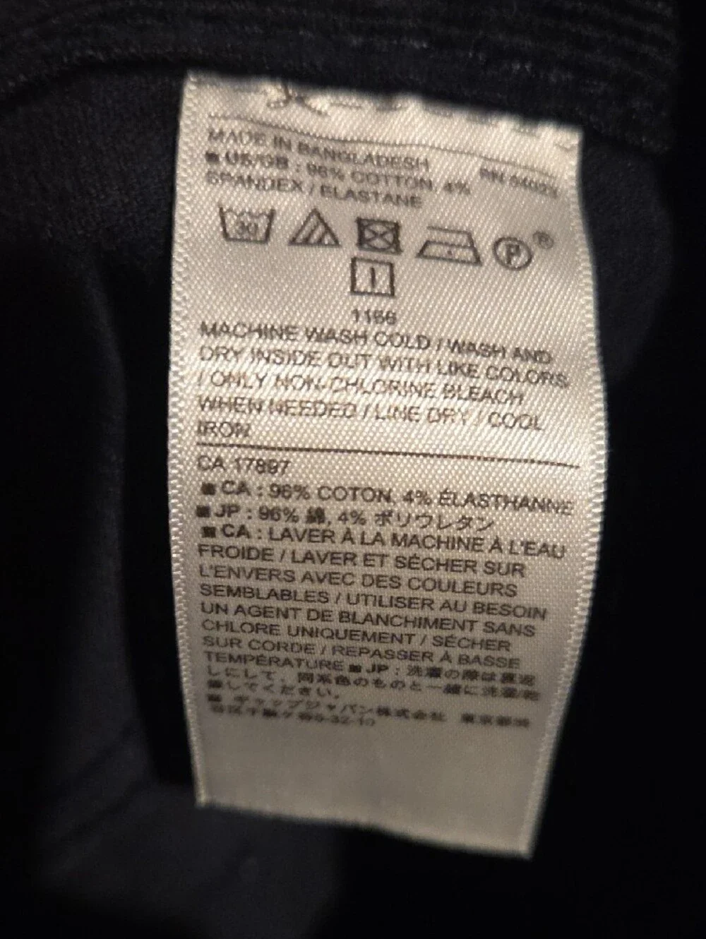Banana Republic Men's Navy Corduroy Pants